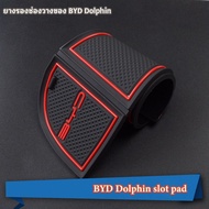 16pcs / set Rubber Pad for Storage Box BYD Dolphin slot pad Dolphin Car Accessories BYD Dolphin Carp