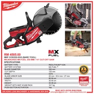 MILWAUKEE MXF COS350-0G0 (BARE TOOL) MX FUEL 350 MM / 14’’ CUT-OFF SAW