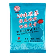 QianJin 24 Herbal Tea - Sore Throat &amp; Fever