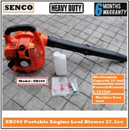 SENCO EB260 Portable Hand Engine Leaf Blower 27.2cc - 6 Months Warranty -