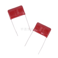 Film Capacitor CBB Capacitor CBB81 2000V103J 10NF 0.01 UF 2KV Pitch P20
