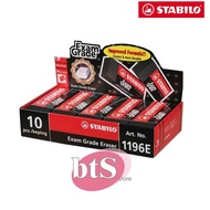 Stabilo Exam Grade Eraser 1196E