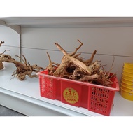 Drift Wood Natural Wood Aquarium Decoration