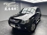 Ford Escape 福特休旅車 國產車 代步車 中古車 2013 Escape 無重大事故泡水車