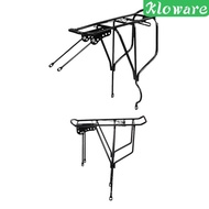 [Kloware] SiaBiced Bicycle rear carrier, bicycle luggage carrier, bicycle rear cargo rack accessory