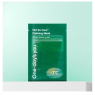 One Days You Oh So Cool Calming Mask Pack 5ea x 2 sets