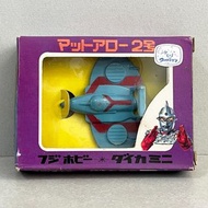 Fuji Hobby - Daika Mini ULTRAMAN JACK 鹹蛋超人 阿鄉 MAT 超合金 戰機 ARROW 2 飛箭2號 5.5cm長 Vintage Sofvi Sofubi 細膠