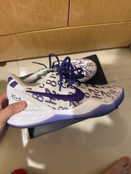 Nike Kobe 8 protro