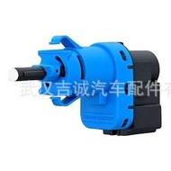 Suitable for Ford Brake Light Switch 8T4T9G854AA 4838697 BN7N66490 31264377