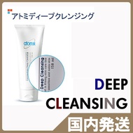 Atomy Deep Cleanser