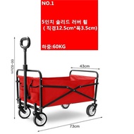 Portable Camping Supplies Foldable Shopping Cart Pet Stroller Multipurpose Luggage Wagon Carrier