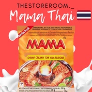 Thailand Mama Instant Noodles Mee Tomyum/Minced Pork/Duck/Mihun/Salted Egg 妈妈牌泰国面