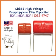 CBB81 Capacitor Kapasitor 1000V 2000V 1600V 102 222 273 223 332 472 682 683 334 333 474 183 124 473 