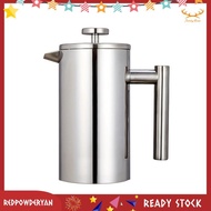 [Redpowderyan.] Stainless Steel French Press Coffee Maker Double Wall Insulated French Press Tea Bre