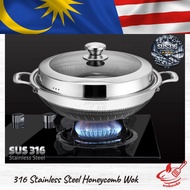 316 Stainless Steel Non Stick Honey Comb Semi Glass Wok / Kuali (38cm/42cm)