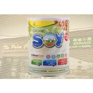 Fitwell Organic Soy Drink Inst Brewer's Yeast S/Free