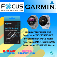FOCUS ฟิล์มกระจกกันรอย Garmin Forerunner 955/745/935/735 XT/645/645 Music/245/Music/45/55/255S/255S Music/235/225/Fenix 7X Pro/Epix Pro Gen 2 51mm(TEMPERED GLASS)