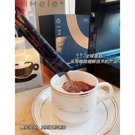 澳洲Eimele减肥代谢咖啡 Australia Eimele Weight Loss Metabolism Coffee