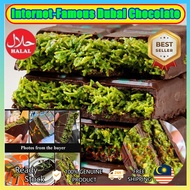 READY STOCK Low Sugar & Low Fat】 Internet-Famous Dubai Pistachio Chocolate Low Fat Chocolate Dubai C