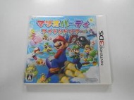 3DS 日版 GAME 瑪利歐派對：環島之旅(43750856) 