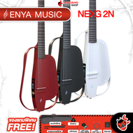 ทักแชทรับส่วนลด 3000.- MAX ส่งด่วนกทม.&ปริ Enya NexG 2N สมาร์ทกีต้าร์ Enya Nex G2N Smart Guitar ฟรีข