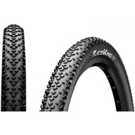 Continental Race King ShieldaWall Tubeless Ready MTB Tyre 29x2.0 / 29x2.2