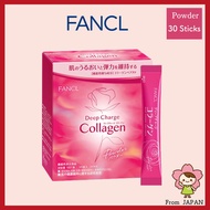 FANCL Deep Charge Collagen Powder 30 Sticks Collagen Supplement [100% Genuine Made In Japan]