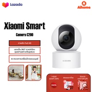 【Global Version】Xiaomi Mijia Smart Camera C200 กล้องวงจรปิด ภาพคมชัด 2 MP Mi Home Security 360°คมชัด 1080p กล้องวงจรปิด กล้องวงจร Wifi Wireless IP Camera กล้องวงจรปิด