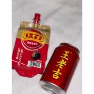 【王老吉系列】WONG LO KAT series