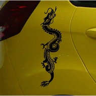 Car Decoration Sticker Dragon Totem Garland Car Sticker Flying Dragon Car Door Sticker Body Sticker 