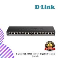 D-Link DGS-1016S 16-Port Gigabit Desktop Switch