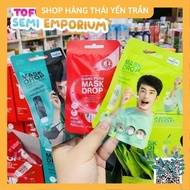 Siang Pure Mask Drop essential oil helps scent and antibacterial in Thailand