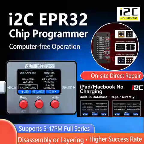 I2C EPR32 Multi-Function Chip Programmer for iPhone 5-17 Pro Max, Auto Identify SCL/SDA Read & Write