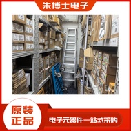 Radio Kit TEA5767Digital Radio51Single Chip Microcomputer FM Digital Radio DIY Electronic Component 