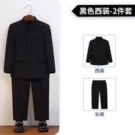 2PCS ชุดเด็กชายชุดสูทจีนนักเรียนจงซานชุดการแสดงนักร้องประสานเสียงบรรยายชุดทางการเสื้อแจ๊กเก็ต Tang จ