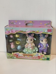 限定版 Sylvanian Families 森林家族 復活節套裝