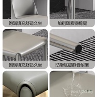 Chair Light Saddle Designer Table Household Stool Extremely Restaurant Leather Luxury Simple Island 