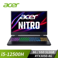 宏碁 ACER Nitro 5 電競筆電 15.6" (i5-12500H/8GB/512GB/RTX3050-4G/W11) AN515-58-582W(144Hz)燦坤線上購物