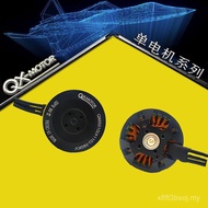 Motor QX Multi-Axis Cakera QM5010 Model Pesawat Sistem Kuasa Outrunner Brushless Motor Drone Pesawat