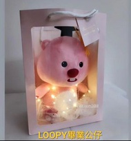 即日交收❣️ Loopy 畢業公仔 30cm 正品公仔‼️  loopy花束 loopy捲髮器 loopy公仔花束  loopy現貨  ZANMANG LOOPY 小海狸露比  正品‼️  幼稚園畢業