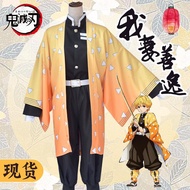[2025] In Stock Demon Slayer: Kimetsu no Yaiba COS Demon Slayer Team Uniform Kamado Tanjiro Zenitsu 