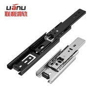 LIANLI Three-section drawer slide rail4Three-section drawer slide rail6Three-section rail8Three-sect