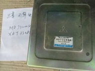 三菱 變速箱電腦 ECLIPSE 2.0 MD 732004 X4T33082A 1990年 太陽鑽日蝕