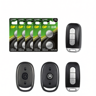 GP | E-Scooter Key Remote Battery CR2032