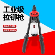 Pliers Pull bt801 Rivet Pull Rivet Gun Rivet Machine Nail Gun Rivet Machine Leopard Speed Core Gun M