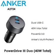 ANKER A2724 - PowerDrive III Duo - Dual USB-C - 40W TOTAL Output - 2-Port USB-C Car Charger