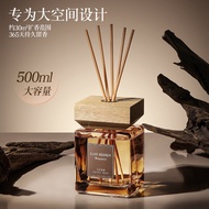 Oriental charm 500ML large capacity fireless aromatherapy hotel living room home indoor fragrance