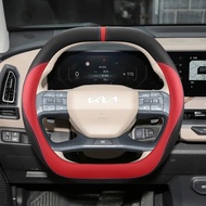 Microfiber Leather Car Steering Wheel Cover For KIA Stonic GT Line Sportage K4 K9 EV5 EV9 GT 2026 20