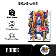 Mairimashita Manga Comic Iruma-kun: If Episode of Mafia - English