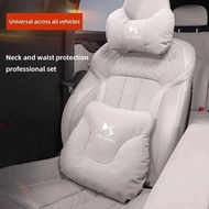 Suede Car Seat Headrest Lumbar Support Protective Pillow Waist Cushion For DS SPIRIT DS3 DS4 DS4S DS